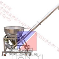 藥品不銹鋼螺旋上料機(jī)|GMP螺旋上料機(jī)|自動(dòng)螺旋加料機(jī)推薦