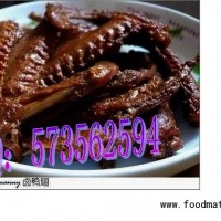 周黑鴨配方 周黑鴨加盟 周黑鴨技術培訓