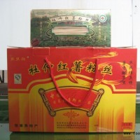 杜仲營(yíng)養(yǎng)紅薯粉絲