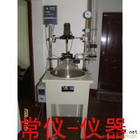 多功能反應器，水熱合成反應釜