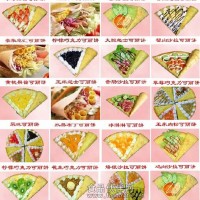 法國CREPE可麗餅加盟開心小店