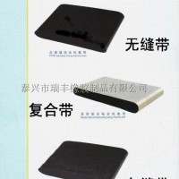 廠價(jià)直銷粘合機(jī)帶