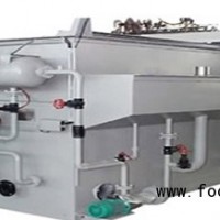 氣浮機