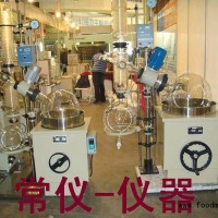 旋轉蒸發器，自動雙重純水蒸餾器