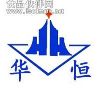 L-半胱氨酸鹽酸鹽