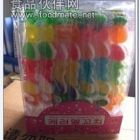 25g串燒