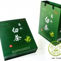 千島銀珍2011新茶　一級白茶禮盒裝