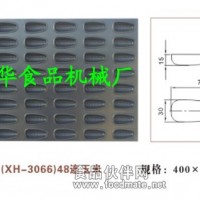 蛋糕模具 玉米蛋糕烤盤 小玉米蛋糕模具 不粘蛋糕烤盤