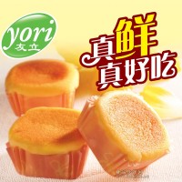 肉松餅零食微商代理散裝糕點早餐下午茶蛋糕