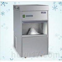 雪花制冰機(jī)IMS-300