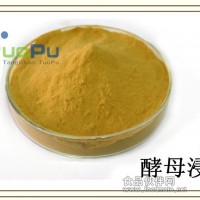 酵母抽提物YE食品調料添加-精制型酵母浸粉-拓普廠家