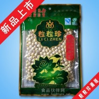 各種規(guī)格180g/238g/380g/450g磨皮湘蓮