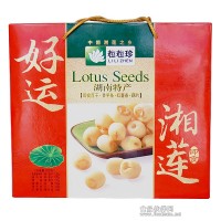 即食好運湘蓮大禮盒