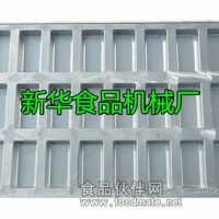長條形蛋糕烤盤 豆腐蛋糕模具