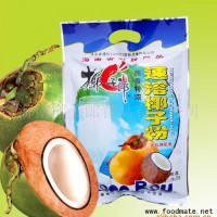 椰子粉。椰子糖等海南特產(chǎn)全線產(chǎn)品批發(fā)加盟