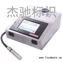 功能強大，性能穩(wěn)定的小字符噴碼機