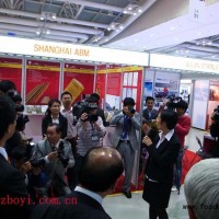 2011 年德國科隆世界食品博覽會