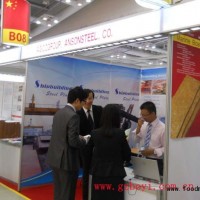 2011年第10屆冰島漁業博覽會