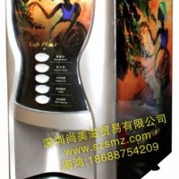 雀巢MINI咖啡機