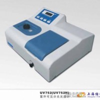 可見分光光度計UV752(752N)