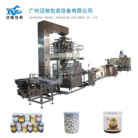 中藥飲片包裝機(jī),飲片包裝機(jī),中藥包裝機(jī)
