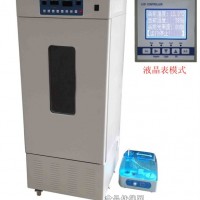 LHP-160智能恒溫恒濕培養箱