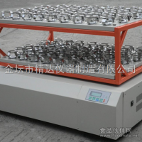 TS-311大容量搖瓶機