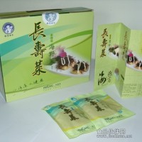 即食美味來襲