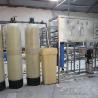 純凈水機器/純凈水機器廠家/純凈水機器生產廠家