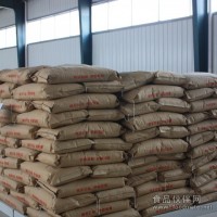 蠟質玉米變性淀粉 改性淀粉500g分裝
