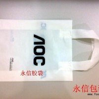 膠袋
