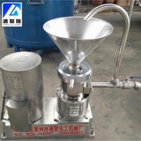 供應不銹鋼膠體磨