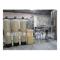 純凈水設備廠/純凈水機器家直銷