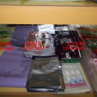 咖啡袋  咖啡包裝袋  復合袋