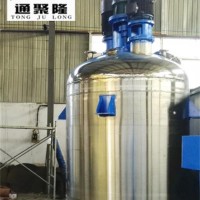 不銹鋼反應(yīng)釜價(jià)格