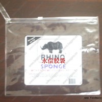 價廉物美PVC膠袋
