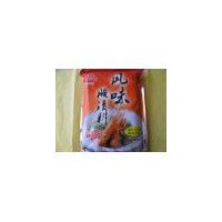 孜然風味腌漬料