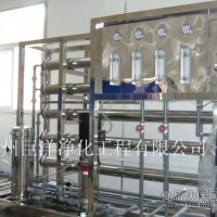 鄭州純水機設備/河南水處理設備