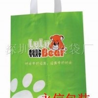 禮品袋 膠袋 禮品包裝袋