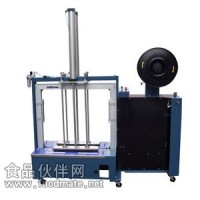 非標打包機4MRG004低臺加壓型