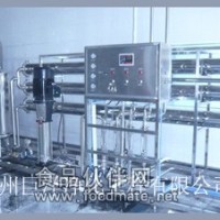 純凈水設備、純凈水設備廠家直銷