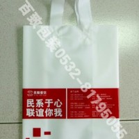 供應青島手提袋  食品手提袋服裝手提袋加工