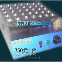 禽蛋燒烤機  蛋串機 蛋串的制作