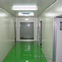 凈化工程 無菌室