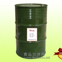 供應(yīng)山楂醋原漿