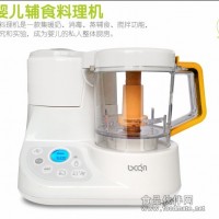 嬰兒輔食料理機