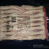 雞爪