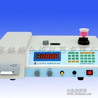 銅合金元素分析儀