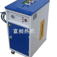 熱收縮膜用電加熱蒸汽發生器