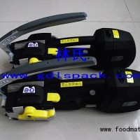 ZP22無碳刷新款手提電動打包機